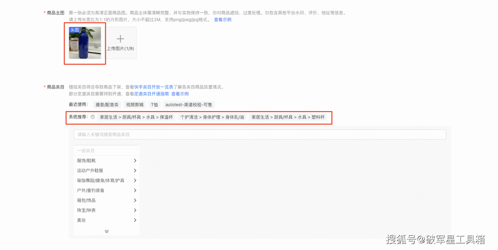 快手买流量_流量快手购买怎么退款_快手流量购买