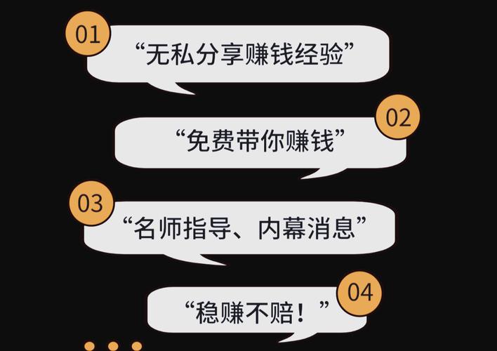 杀猪盘式诈骗案例_抖音点赞诈骗经历_抖音点赞业务真人下单24小时