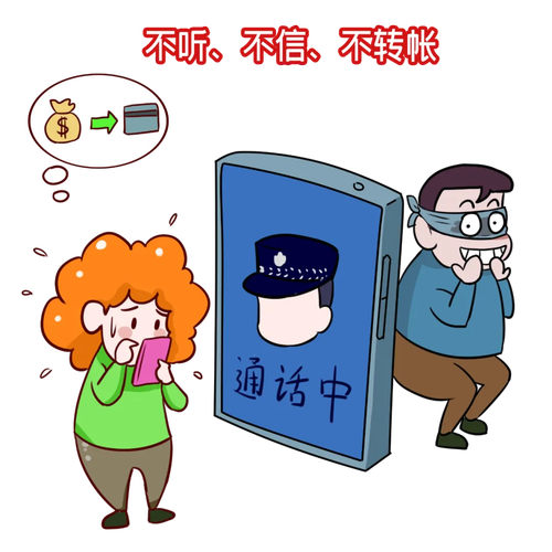 杀猪盘式诈骗案例_抖音点赞诈骗经历_抖音点赞业务真人下单24小时