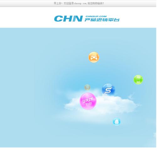 卡盟官网平台入口_卡盟平台注册登录流程_卡盟虚拟物品购买交易方法