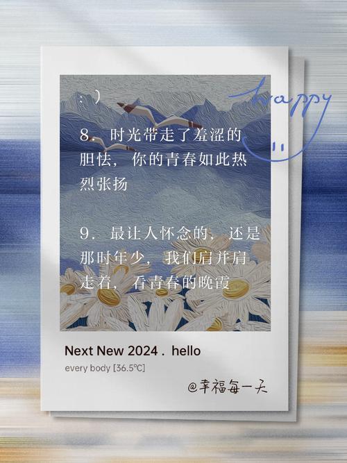 0.3元一万赞_抖音推广价格_青春逝去后的孤寂