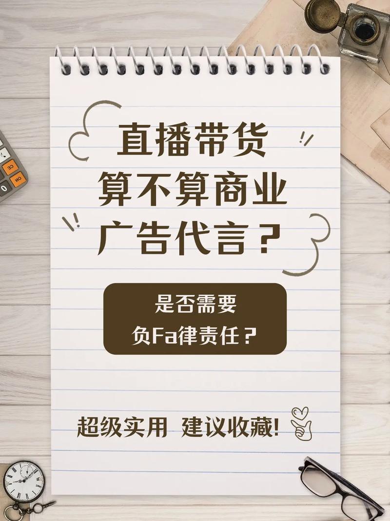 抖音美食账号合作收入_抖音1000个活粉买的有用吗_抖音直播带货农产品