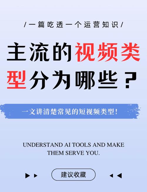 快手热门视频技巧_快手买热门_快手热门视频制作攻略