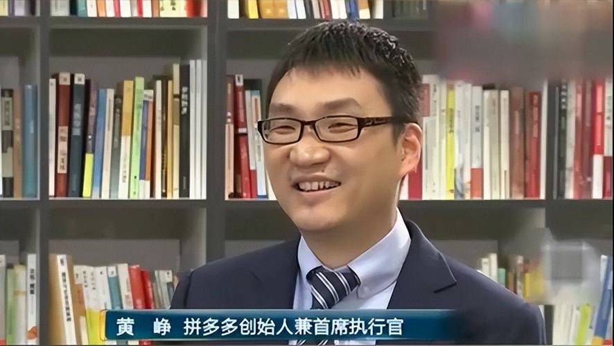 吴忌寒和比特大陆的成就_拼多多的发展与创新_拼多多万人互助团