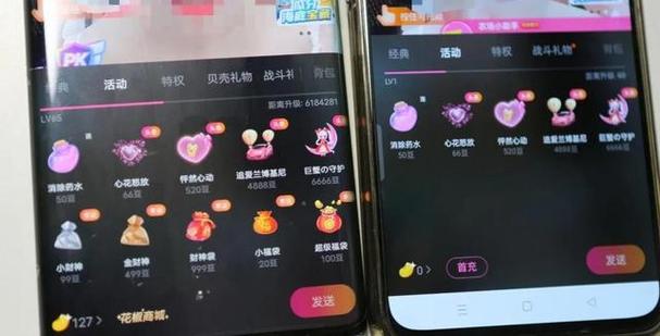 快手快币兑换比例_快手上热门最便宜的_快手快币充值优惠