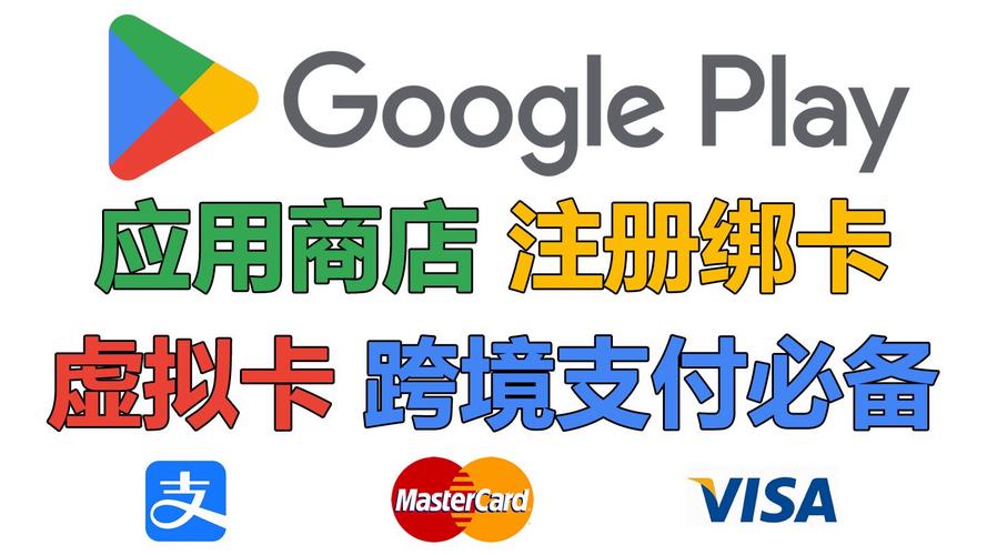 卡盟平台官网网站_53040平台安全使用指南_53040下载安装教程