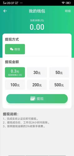 手机兼职刷单平台_卡盟平台刷单赚钱_卡盟平台官网网站