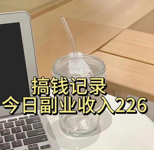 抖音点赞业务真人下单24小时_居家办公赚钱项目_线上副业兼职赚钱