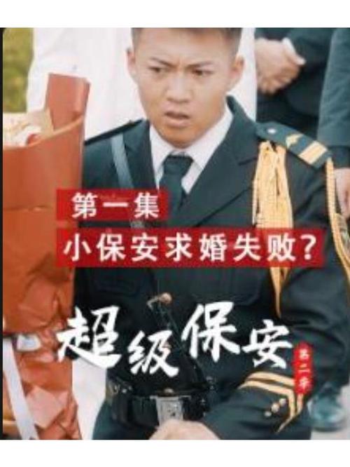 快手涨热度_抖音短剧付费模式_短视频平台短剧盈利模式