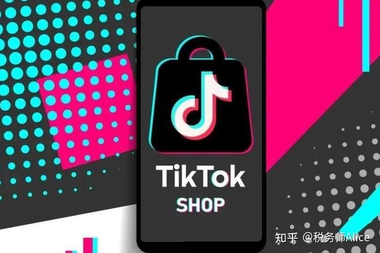 短视频社交应用营销策略_tiktok粉丝购买_TikTok跨境电商平台