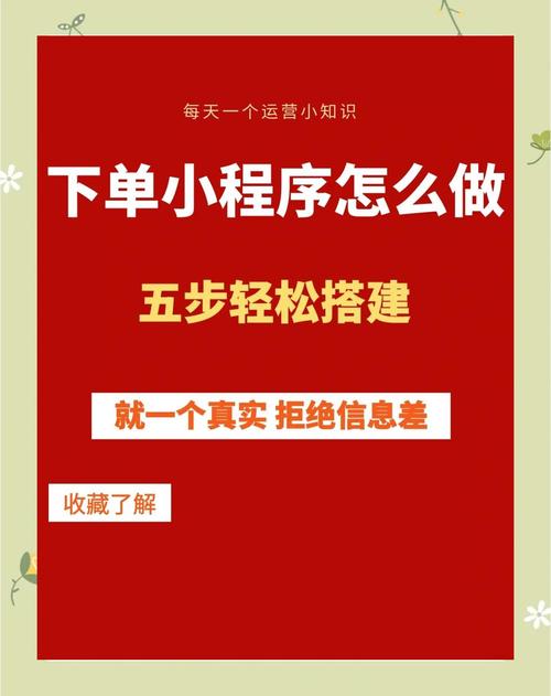 KS超低价自助下单软件注册流程_KS软件商品浏览与搜索_低价二十四小时下单平台