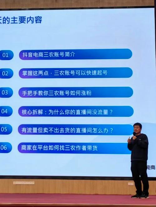 卡盟抖音助力_抖音短视频的流量红利_抖音粉丝对个人的意义