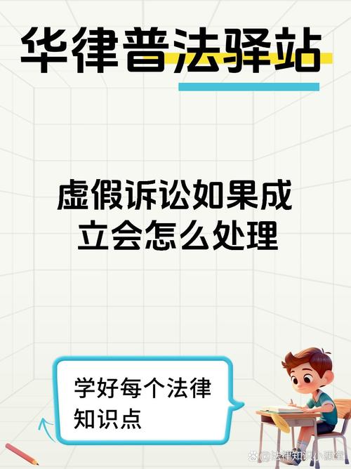 代网刷_商标侵权_计算机技术服务