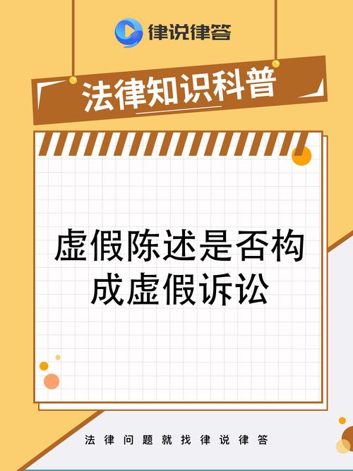 代网刷_商标侵权_计算机技术服务