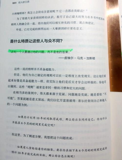 抖音1000个活粉买的有用吗_公众号运营实操心得_公众号涨粉策略