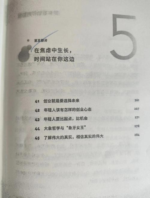 公众号涨粉策略_公众号运营实操心得_抖音1000个活粉买的有用吗