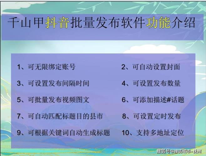 抖音点赞自助网站_快手24小时自助免费下单软件_qq说说赞自助下单平台