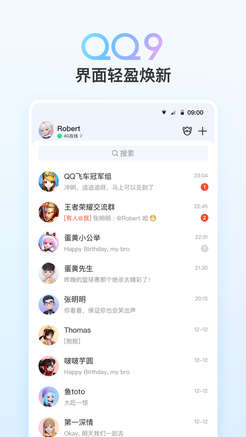 ks低价下单平台_手机版刷空间赞免费平台_快手直刷网24小时自助下单