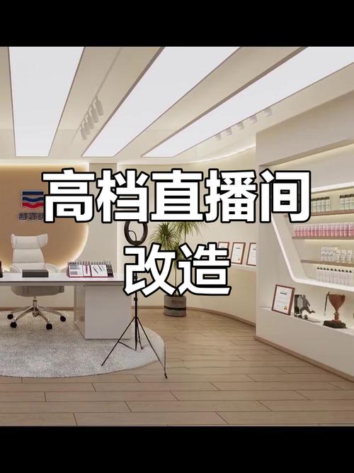 快手双击定制网站_快手双击播放量网站下单0.01自助大地房产装修_大地可可制品公司网站装修