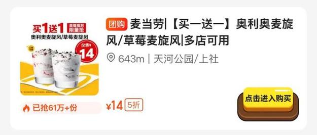 24小时自助下单快手平台_全网最低价KS平台_ks业务下单24小时最低价