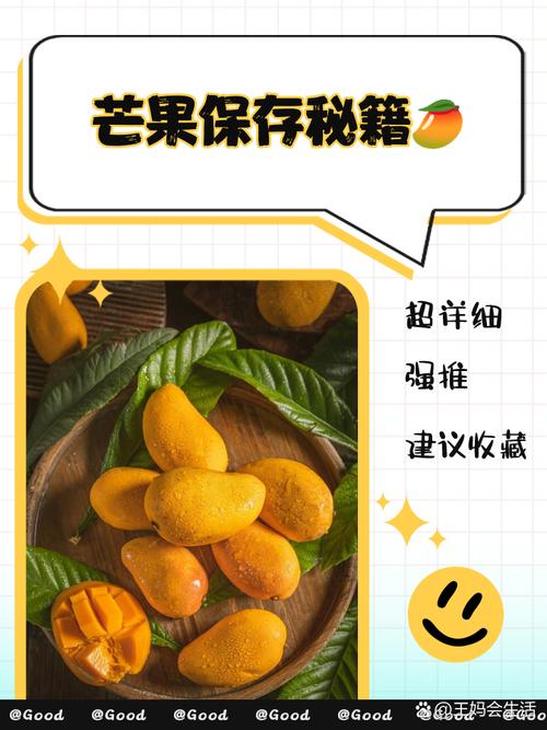 购物平台隐私泄露预防_拼多多怎么点赞_网购隐私保护设置