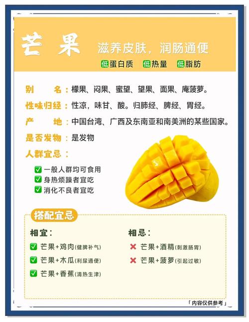 网购隐私保护设置_拼多多怎么点赞_购物平台隐私泄露预防