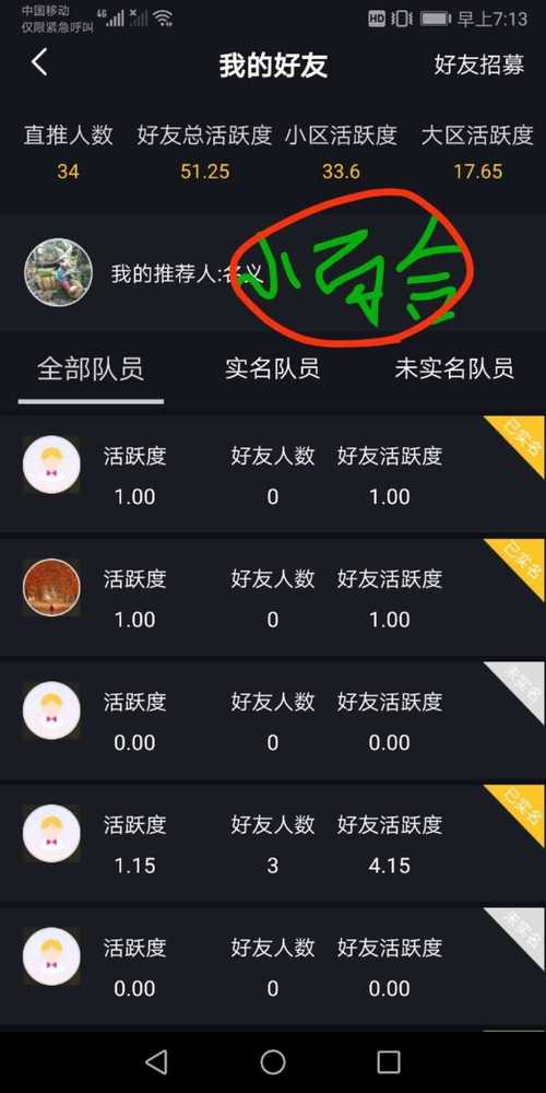 dy自助下单平台_抖音说说赞网站_抖音0元代业务