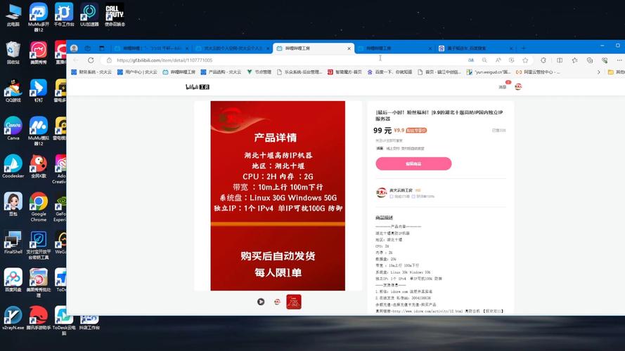 Ks24小时秒单平台_ks自助平台下单24小时_Ks平台24小时下单服务