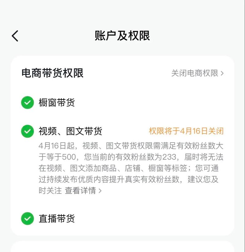 抖音业务低价_抖音小熊业务_抖音快速涨粉策略