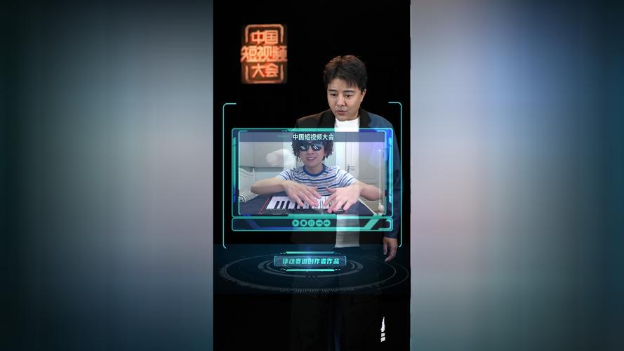_抖音播放量下单链接_ AI综艺制作 