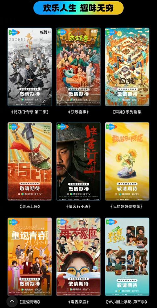 抖音播放量下单链接__ AI综艺制作 