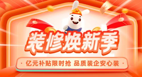 限时促销策略_DY业务24小时最低价活动_抖音业务下单24小时便宜