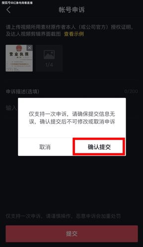 抖音评论在线自助平台24小时服务_抖音24小时在线下单平台免费_抖音评论在线预约关闭方法
