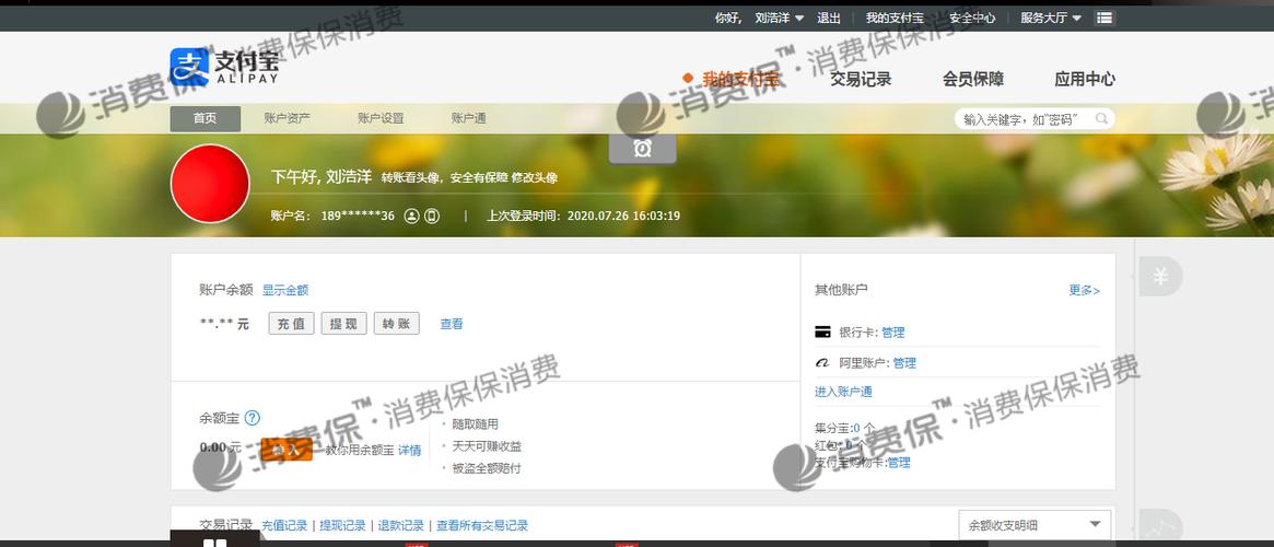 分站搭建_全有卡盟_点卡平台分站系统