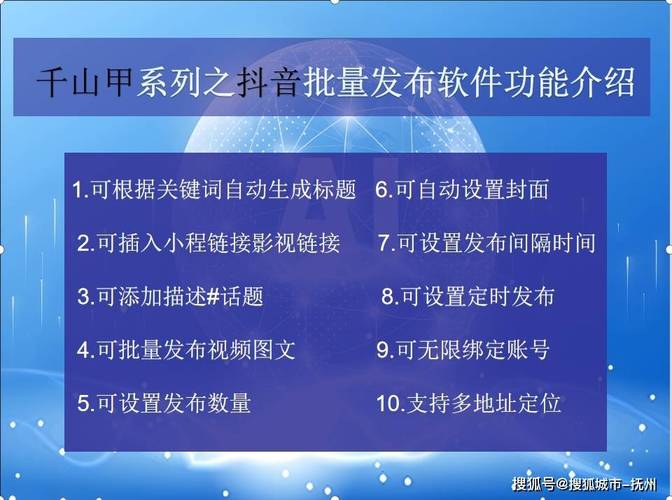 抖音24小时自助平台_抖音粉丝业务套餐24小时在线_抖音账号数据报告