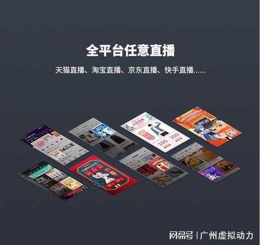 快手全天候购物体验_快手24小时购买平台_快手24小时购物平台