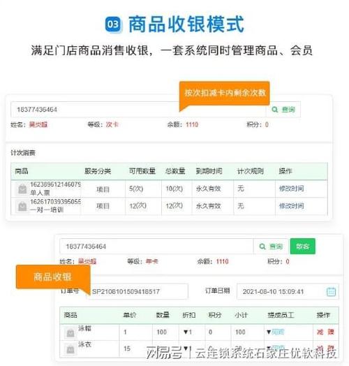 快手24小时购买平台_快手全天候购物体验_快手24小时购物平台