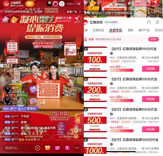 抖音业务平台_抖音自助下单服务_抖音24小时下单平台