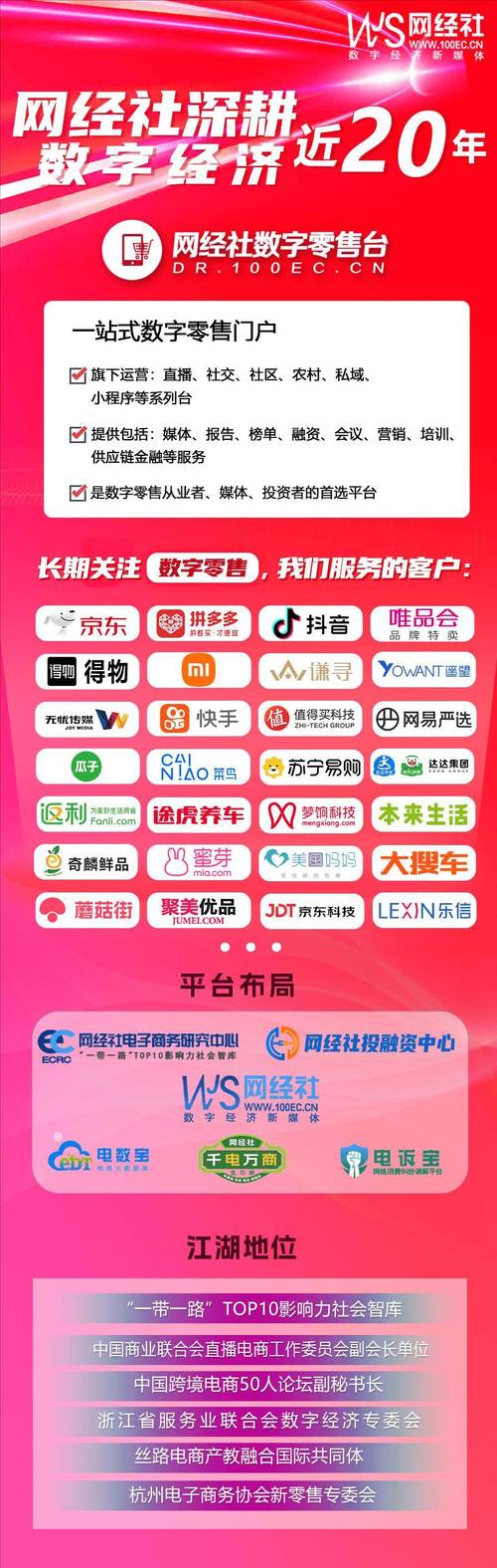 快手24小时购买平台_快手24小时购买平台_短视频社交电商
