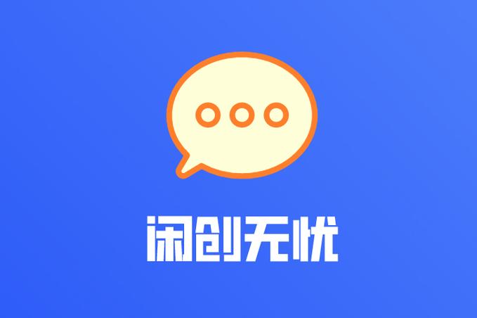抖音业务24小时在线下单免费_抖音商务资源对接平台_U客直谈合作机会