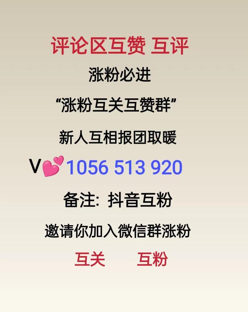 互赞助手_QQ空间点赞工具特点_一键点赞神器功能