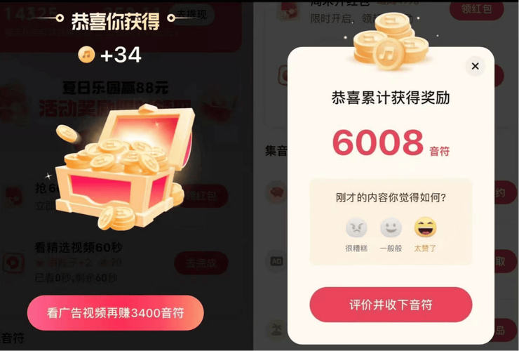 快手买一块钱100_dy免费下单平台价格优势_抖音免费24小时下单平台