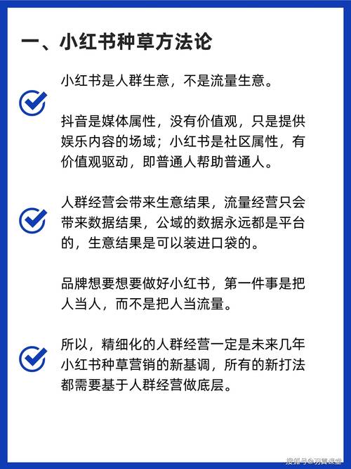 小红书业务网站_小红书代运营机构排名_2025年小红书代运营机构