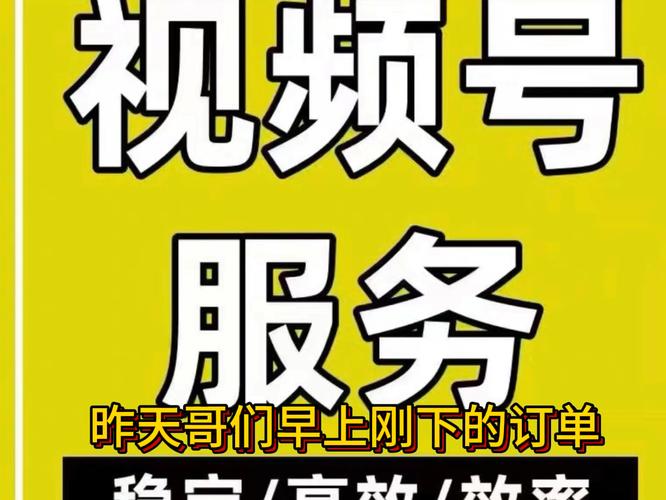1元涨1000粉丝_抖音刷赞网站_抖音助力自助网站