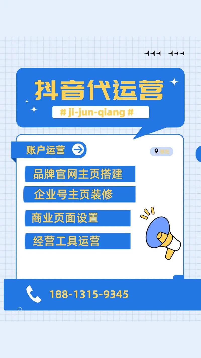 推特粉丝业务平台_品牌Twitter管理_Twitter代运营服务