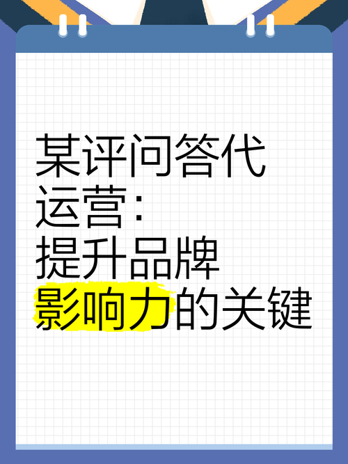 Twitter代运营服务_品牌Twitter管理_推特粉丝业务平台