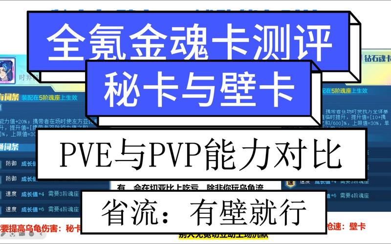 新叶卡盟刷业务平台_快手卡盟网址_虚拟商品卡盟平台