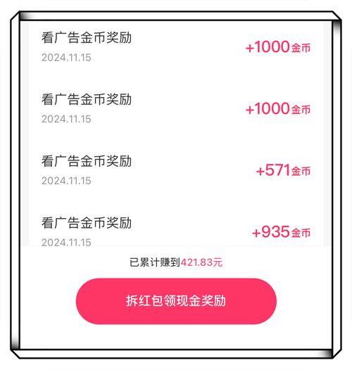 快手业务平台24小时在线_快手24小时在线下单免费服务_快手全天候免费下单平台