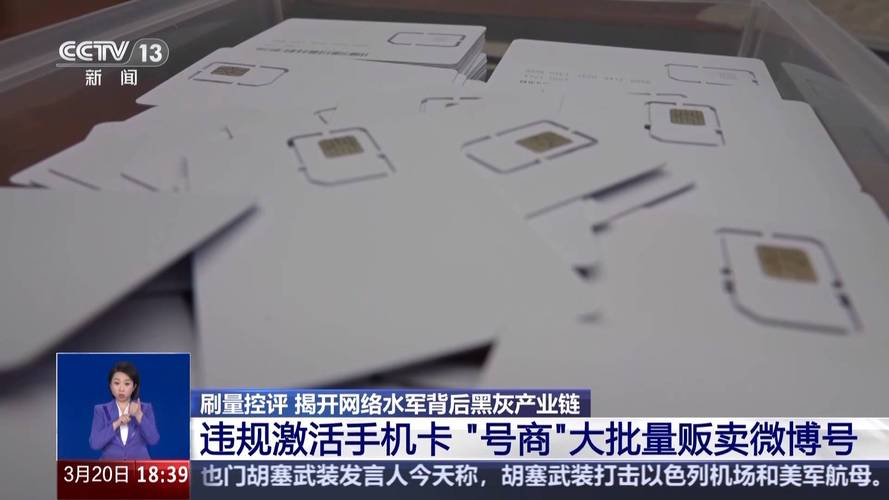 僵尸号养成过程_快手刷热度自助平台_微博刷流量产业链