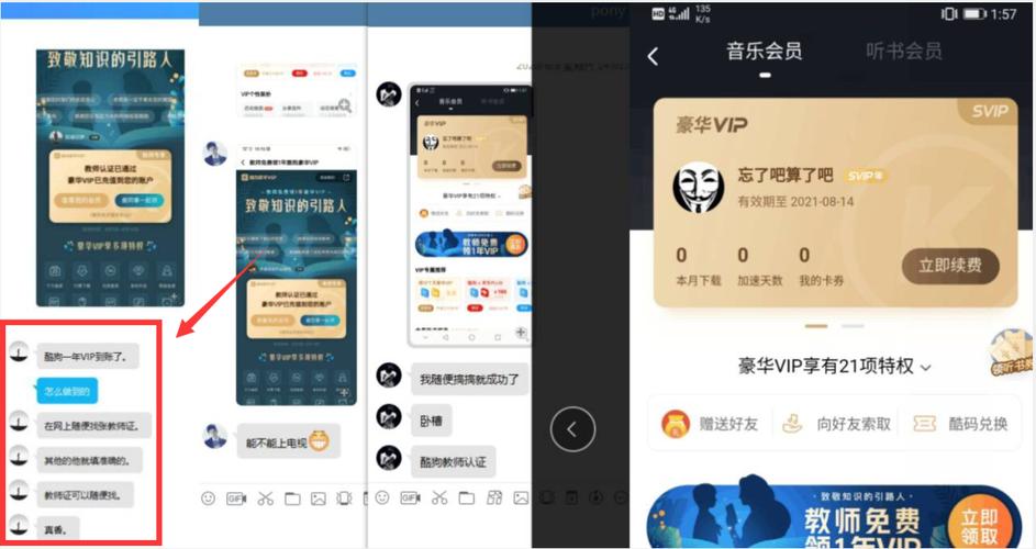 168卡盟网_免费领抖音10000粉丝网站_卡盟排行榜第一的大叔业务网